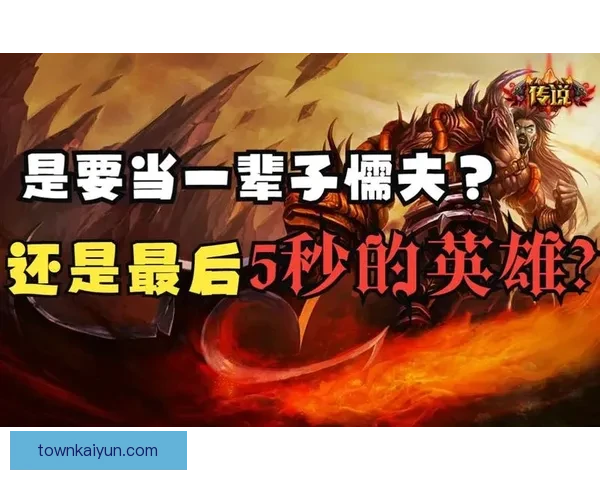 阿尔进攻套路分析：团队配合与个人突破展现竞争力增强态势