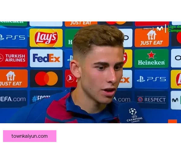 费尔明在青年欧冠小组赛中的表现引人关注，状态逐渐回暖