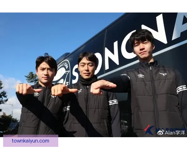 韩国K联赛冠军争夺战持续升温，各队表现值得关注